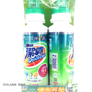 YOYO.casa 大柔屋 - Attack Quick Clean Liquid Detergent,400g 