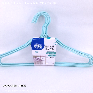 YOYO.casa 大柔屋 - Clothes Hanger,10s 