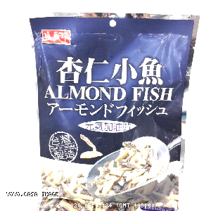 YOYO.casa 大柔屋 - Almond Fish,125g 