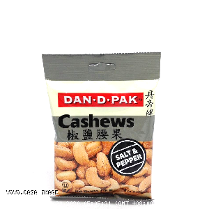 YOYO.casa 大柔屋 - DAN D PAK Cashews Salt Pepper,100g 