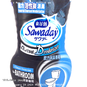 YOYO.casa 大柔屋 - KOBAYASHI Sawaday Fragrance Liquid Clean Incense for Bathroom,350ml 