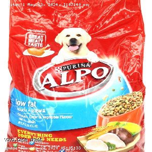 YOYO.casa 大柔屋 - PURINA Low Fat Dry Dog Food Chicken Liver and Vegetable Flavour,2.6kg 