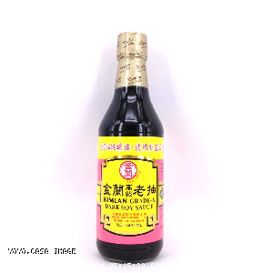 YOYO.casa 大柔屋 - KIMLAN Grade-A Dark Soy Sauce,590ml 