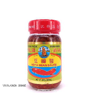 YOYO.casa 大柔屋 - Soya Bean Sauce,227g 