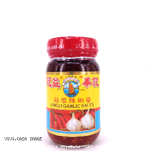 YOYO.casa 大柔屋 - Chilli Garlic Sauce,227g 