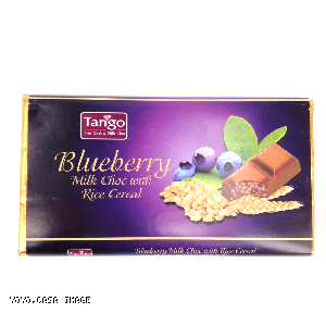 YOYO.casa 大柔屋 - Tango Blueberry Milk Choc With Rice Cereal,130g 