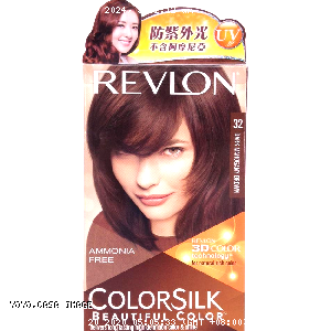 YOYO.casa 大柔屋 - Hair Dye Dark Mahogany Brown,3rb 