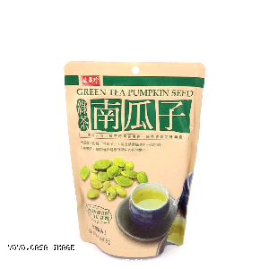 YOYO.casa 大柔屋 - Green Tea Pumpkin Seed,150g 