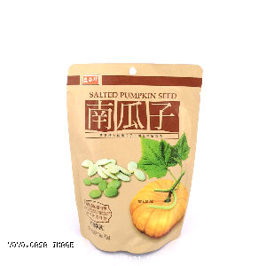 YOYO.casa 大柔屋 - Salted Pumpkin seed,150g 
