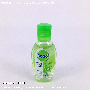 YOYO.casa 大柔屋 - Dettol Instant Hand Sanitizer,50ml 