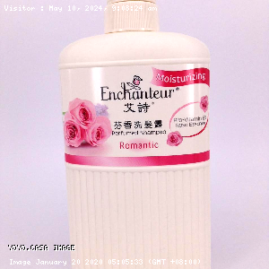 YOYO.casa 大柔屋 - Enchanteur Romantic Perfumed  Shampoo,500ml 