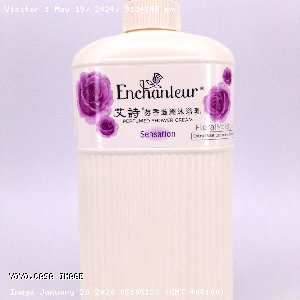 YOYO.casa 大柔屋 - Enchanteur Perfumed Shower Cream Sensation,650ml 
