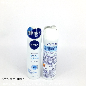 YOYO.casa 大柔屋 - Nivea deodorant fresh natural ,150ml 