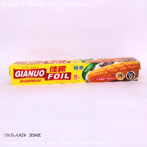 YOYO.casa 大柔屋 - Gianuo Aluminum Foil,5m 
