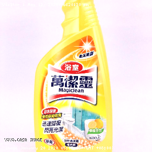 YOYO.casa 大柔屋 - 補用萬潔靈浴室清潔劑（檸檬）,500ml 