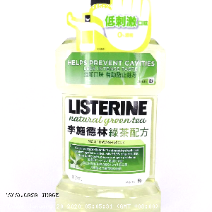 YOYO.casa 大柔屋 - Listerine Natrual Green Tea Mouthwash,1000ml 