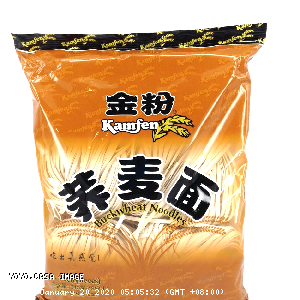 YOYO.casa 大柔屋 - Kamfen buckwgeat noodles,340g 