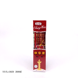 YOYO.casa 大柔屋 - Chung Hwa Pencils,12s 
