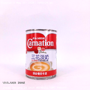 YOYO.casa 大柔屋 - NESTLE Full Cream Evaporated Milk,405g 