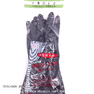 YOYO.casa 大柔屋 - Industrial Gloves,1pair 