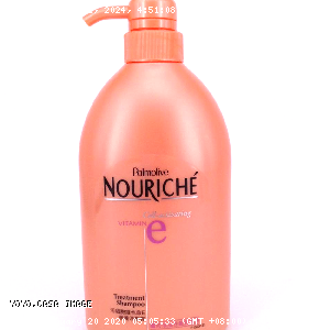 YOYO.casa 大柔屋 - Palmolive Nouriche Treatment Shampoo for Fine or Oily Hair,750ml 