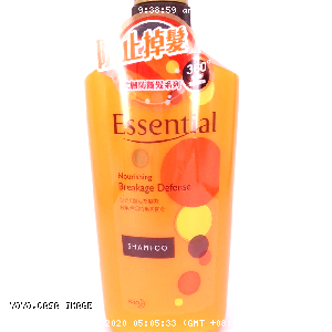 YOYO.casa 大柔屋 - Essential Nourishing Breakage Defense Shampoo,750ml 