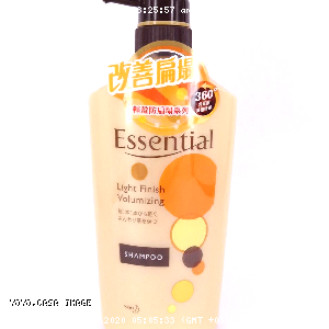 YOYO.casa 大柔屋 - Essential Light Finish Volumizing Shampoo,750ml 