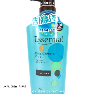 YOYO.casa 大柔屋 - Essential Deep Cleansing Care Shampoo,750ml 