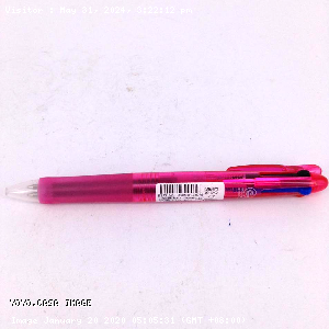 YOYO.casa 大柔屋 - Three Color Pen,3a 