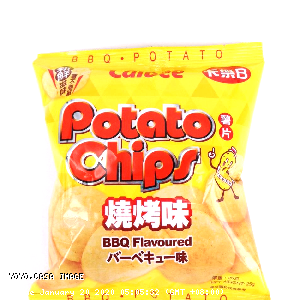 YOYO.casa 大柔屋 - Calbee BBQ flavoured potato chips,25g 
