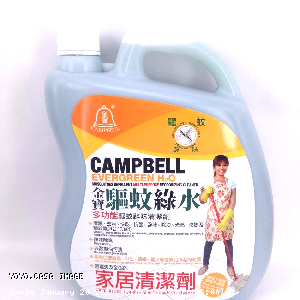 YOYO.casa 大柔屋 - Mosquitoes Repellent Disinfectant Cleaner,3.18L 