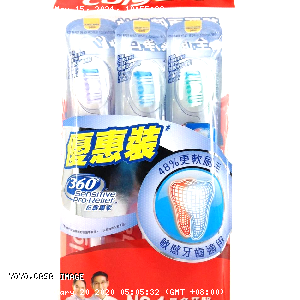 YOYO.casa 大柔屋 - Colgate Sensitive Prorelief Toothbrush,3pcs 