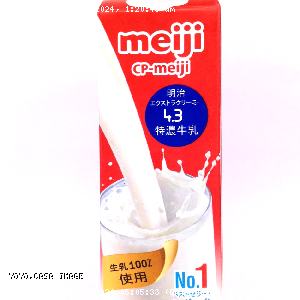 YOYO.casa 大柔屋 - MEIJI Deluxe Milk,946ml 