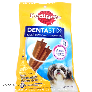 YOYO.casa 大柔屋 - Pedigree Dentastix Small Breed Dog,75g 