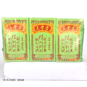 YOYO.casa 大柔屋 - Wanglaoji Herbal Tea,250ml 