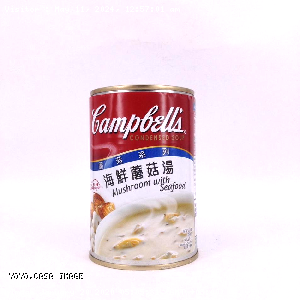YOYO.casa 大柔屋 - Campbells Mushroom with Seafood ,420g 
