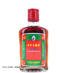 YOYO.casa 大柔屋 - Hua Tuo Far-reacing Tonic Wine,125ml 
