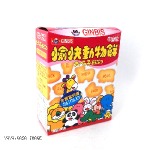 YOYO.casa 大柔屋 - Animal Biscuits Butter Flavour,37g 