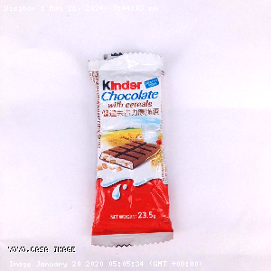YOYO.casa 大柔屋 - Kinder chocolate with cereals,23.5g 