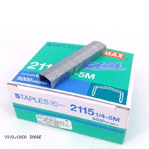 YOYO.casa 大柔屋 - 2115FA-H MAX B8 staples stick,5000s 
