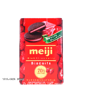 YOYO.casa 大柔屋 - Meiji Rich Strawberry Biscuits,96g 