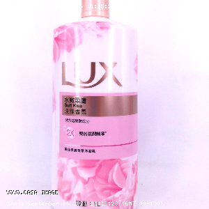 YOYO.casa 大柔屋 - Lux Fine Fragrance Body Wash Soft Kiss,1000ml 