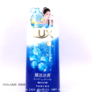 YOYO.casa 大柔屋 - LUX Fine Fragrance Body Wash Sparkling Beauty,1l 