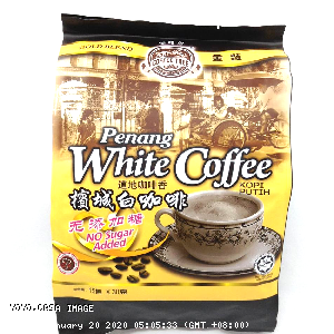 YOYO.casa 大柔屋 - 咖啡樹(無糖)白咖啡*15,600g 