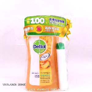 YOYO.casa 大柔屋 - Dettol Re energize Anti Bacterial Body Wash,650g*2 150g 