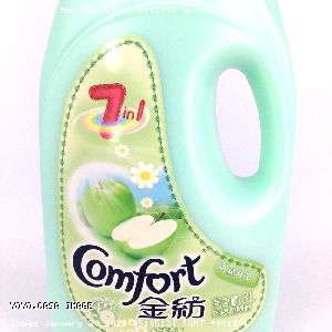 YOYO.casa 大柔屋 - COMFORT Fabric Softener Green Apple ,3L 