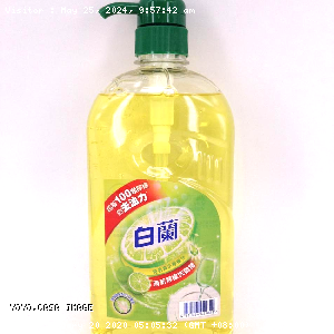YOYO.casa 大柔屋 - Detergent Lemon Flavor,1KG 