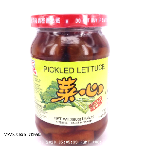 YOYO.casa 大柔屋 - Pickled Lettuce,380g 