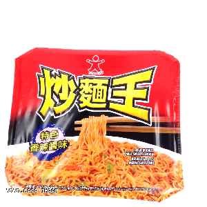 YOYO.casa 大柔屋 - Doll Fried Chilli sauce Noodle,118g 