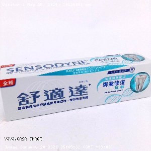 YOYO.casa 大柔屋 - SENSODYNE Fluoride Toothpaste Extra Fresh Repair and Protect,100g 